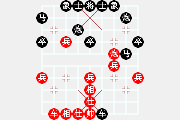 象棋棋譜圖片：c2-t2-vd3 - 步數(shù)：10 