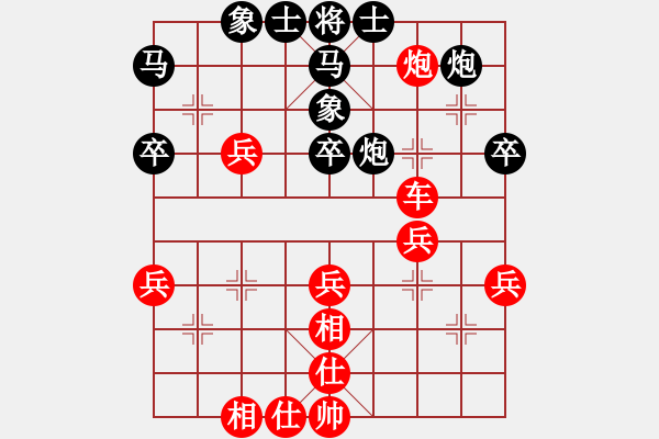 象棋棋譜圖片：c2-t2-vd3 - 步數(shù)：20 