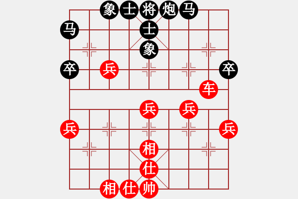 象棋棋譜圖片：c2-t2-vd3 - 步數(shù)：30 