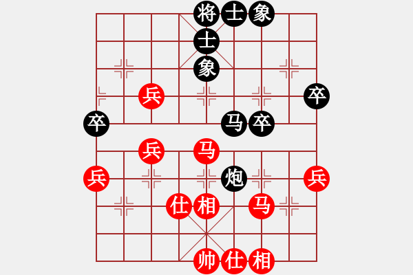 象棋棋谱图片：荆州神州行(5段)-和-软件是猪(5段) - 步数：50 
