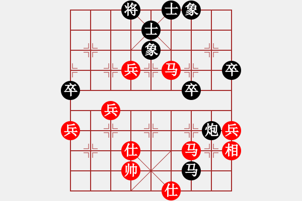象棋棋谱图片：荆州神州行(5段)-和-软件是猪(5段) - 步数：60 