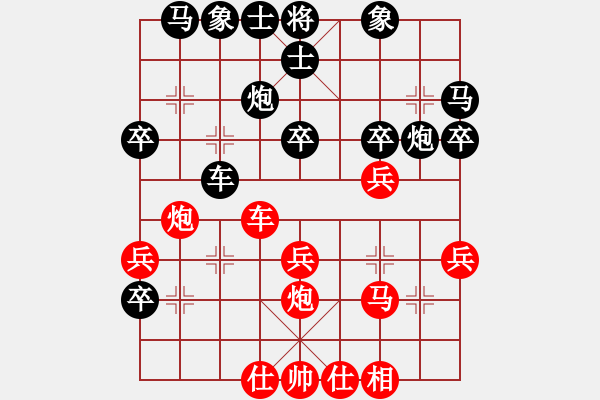 象棋棋譜圖片：jinguolao(8級)-負-jbyn(無上) - 步數(shù)：50 