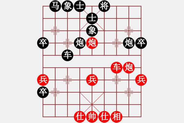 象棋棋譜圖片：jinguolao(8級)-負-jbyn(無上) - 步數(shù)：60 