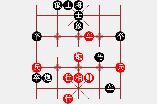 象棋棋譜圖片：jinguolao(8級)-負-jbyn(無上) - 步數(shù)：86 