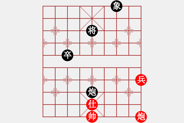 象棋棋譜圖片：第15局 云封峽谷 - 步數(shù)：30 