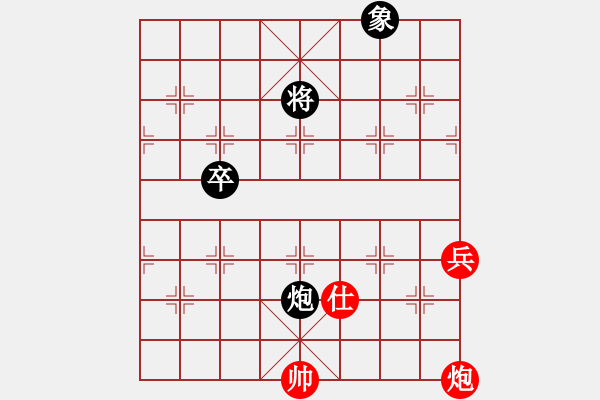 象棋棋譜圖片：第15局 云封峽谷 - 步數(shù)：31 