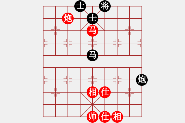 象棋棋譜圖片：傷心小劍(9段)-和-?？炒髱?9段) - 步數(shù)：100 