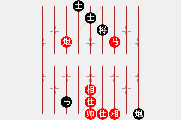 象棋棋譜圖片：傷心小劍(9段)-和-?？炒髱?9段) - 步數(shù)：110 