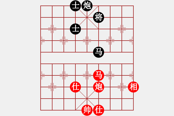 象棋棋譜圖片：傷心小劍(9段)-和-專砍大師(9段) - 步數(shù)：130 