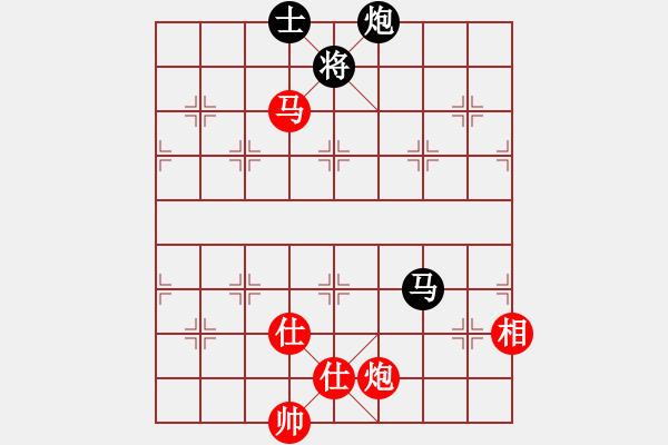 象棋棋譜圖片：傷心小劍(9段)-和-?？炒髱?9段) - 步數(shù)：140 