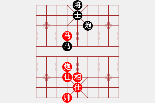 象棋棋譜圖片：傷心小劍(9段)-和-?？炒髱?9段) - 步數(shù)：160 