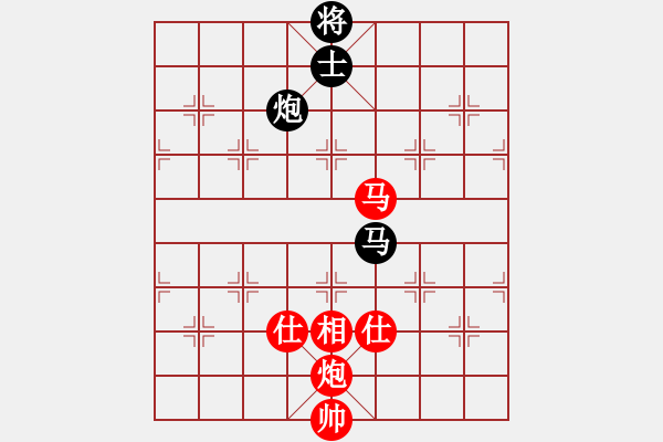 象棋棋譜圖片：傷心小劍(9段)-和-?？炒髱?9段) - 步數(shù)：180 