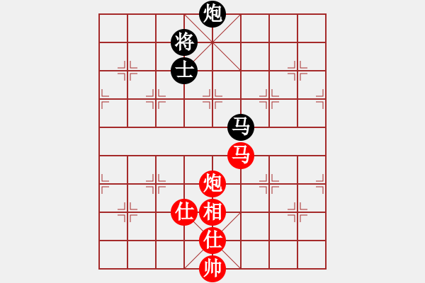 象棋棋譜圖片：傷心小劍(9段)-和-?？炒髱?9段) - 步數(shù)：200 