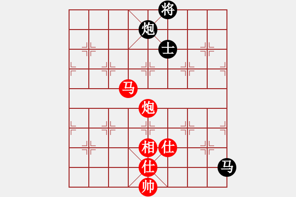 象棋棋譜圖片：傷心小劍(9段)-和-專砍大師(9段) - 步數(shù)：230 