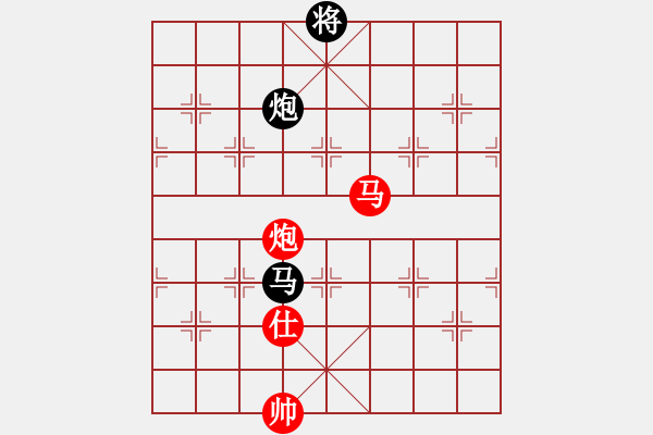 象棋棋譜圖片：傷心小劍(9段)-和-?？炒髱?9段) - 步數(shù)：272 