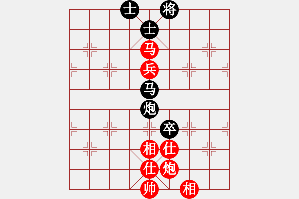 象棋棋譜圖片：傷心小劍(9段)-和-?？炒髱?9段) - 步數(shù)：90 