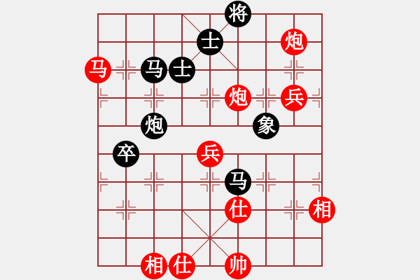 象棋棋譜圖片：王琳娜     先勝 張國鳳     - 步數(shù)：110 