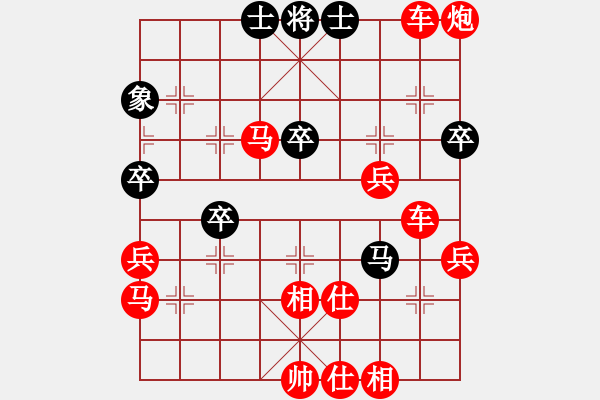 象棋棋譜圖片：2021.5.17.2五分鐘高級銅錢點(diǎn)錯(cuò)后負(fù).pgn - 步數(shù)：60 