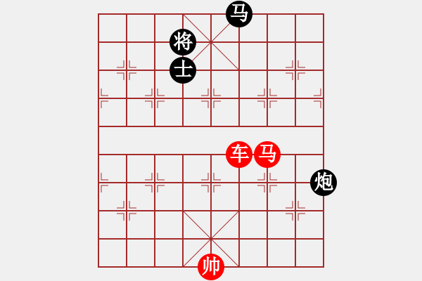 象棋棋譜圖片：車馬 - 步數(shù)：1 