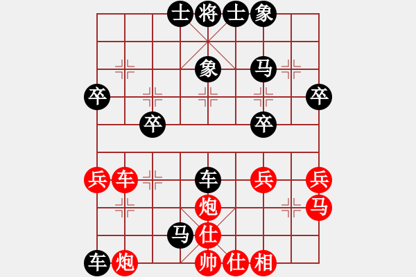 象棋棋譜圖片：第7局 郭觀 先負 周德裕 - 步數(shù)：50 