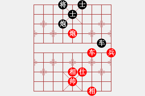 象棋棋譜圖片：許國義 先勝 張?zhí)m天 - 步數(shù)：130 