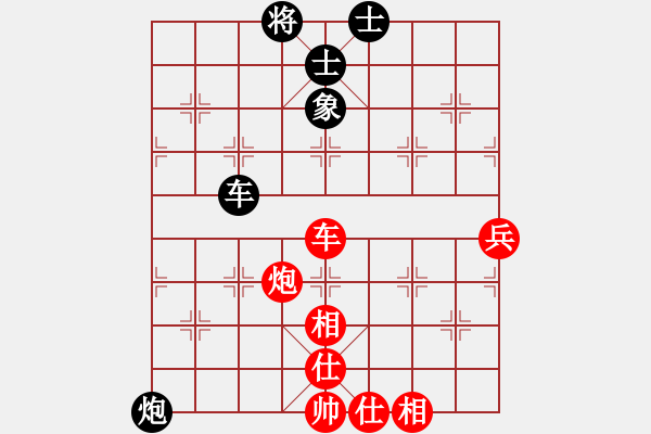 象棋棋谱图片：许国义 先胜 张兰天 - 步数：80 