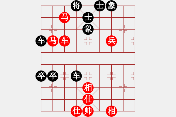 象棋棋譜圖片：吳貴臨     先和 陶漢明     - 步數(shù)：100 