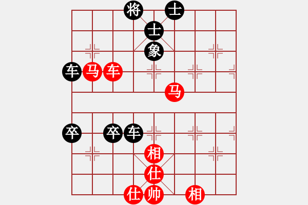 象棋棋譜圖片：吳貴臨     先和 陶漢明     - 步數(shù)：109 