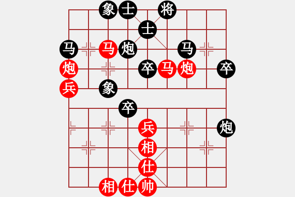 象棋棋譜圖片：張強(qiáng) 先勝 李群 - 步數(shù)：50 