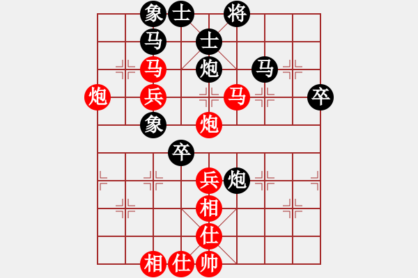 象棋棋譜圖片：張強(qiáng) 先勝 李群 - 步數(shù)：60 