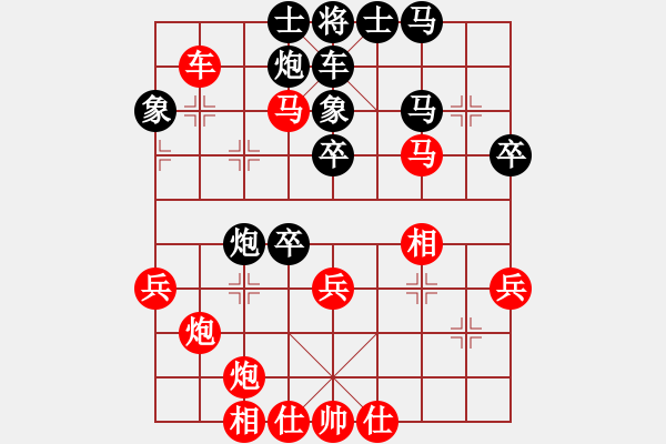 象棋棋譜圖片：華山學(xué)棋(9級)-負(fù)-棋壇毒龍(7段) - 步數(shù)：60 