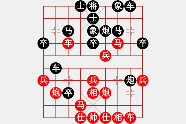 象棋棋譜圖片：楓橋夜泊 對(duì) 打魚(yú)人 - 步數(shù)：30 