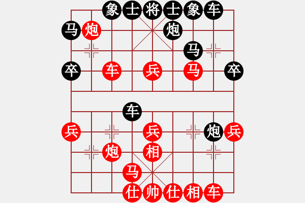 象棋棋譜圖片：楓橋夜泊 對(duì) 打魚(yú)人 - 步數(shù)：40 