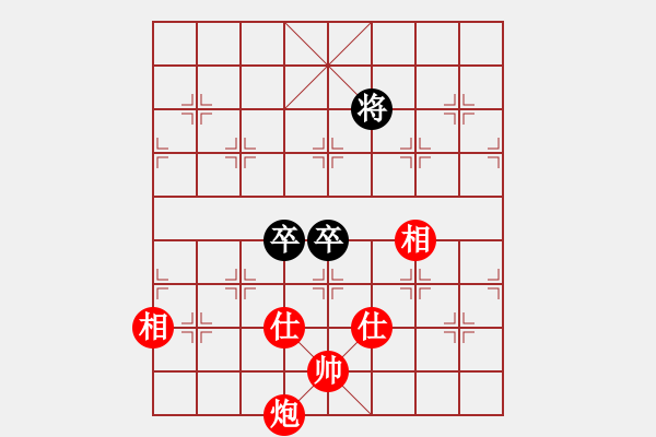 象棋棋譜圖片：雙兵和局5 - 步數(shù)：12 