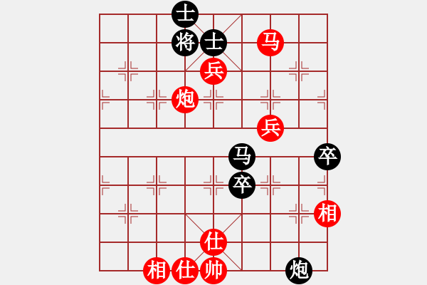 象棋棋譜圖片：老叫花(2段)-勝-弱點(5段) - 步數(shù)：100 