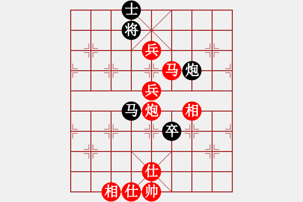 象棋棋譜圖片：老叫花(2段)-勝-弱點(5段) - 步數(shù)：127 