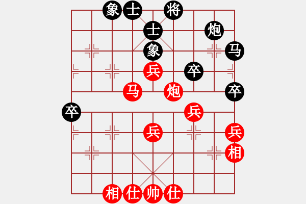 象棋棋譜圖片：老叫花(2段)-勝-弱點(5段) - 步數(shù)：60 