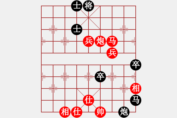 象棋棋譜圖片：老叫花(2段)-勝-弱點(5段) - 步數(shù)：90 