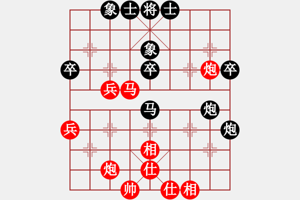 象棋棋譜圖片：課堂對(duì)練(戴子龍先負(fù)樊伊涵) - 步數(shù)：60 