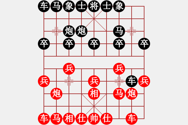 象棋棋譜圖片：速勝一局 - 步數(shù)：10 