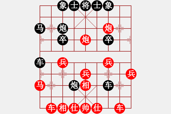 象棋棋譜圖片：速勝一局 - 步數(shù)：25 