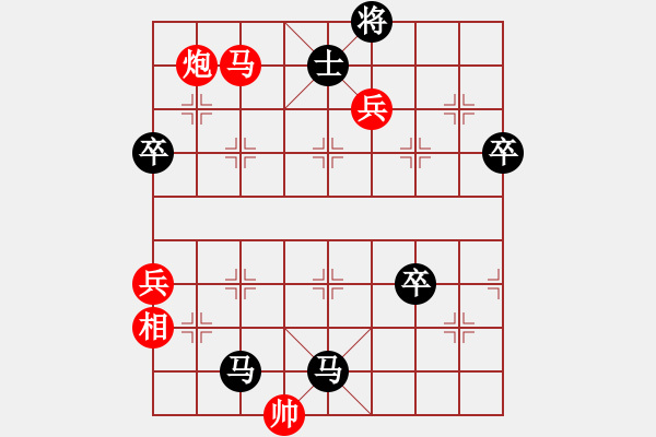 象棋棋譜圖片：掃地神僧(天罡)-勝-紫貝殼(天罡) - 步數(shù)：100 