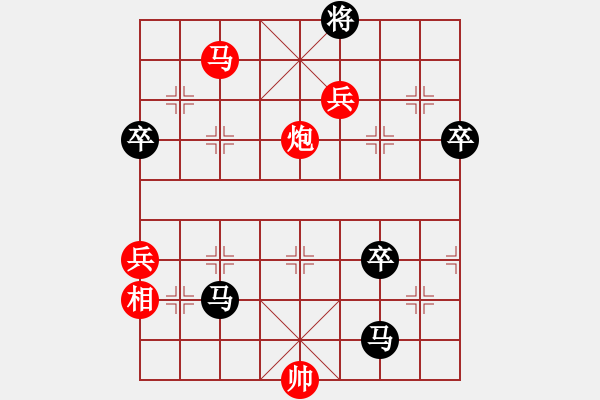 象棋棋譜圖片：掃地神僧(天罡)-勝-紫貝殼(天罡) - 步數(shù)：110 