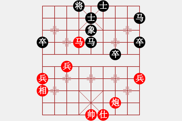 象棋棋譜圖片：掃地神僧(天罡)-勝-紫貝殼(天罡) - 步數(shù)：60 