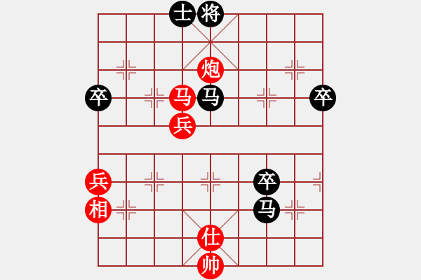 象棋棋譜圖片：掃地神僧(天罡)-勝-紫貝殼(天罡) - 步數(shù)：80 