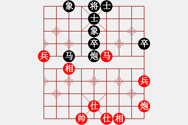 象棋棋谱图片：尹辉 先和 刘泉 - 步数：70 