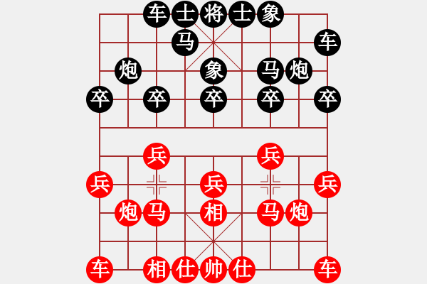 象棋棋譜圖片：人機(jī)對(duì)戰(zhàn) 2025-1-15 8:12 - 步數(shù)：10 