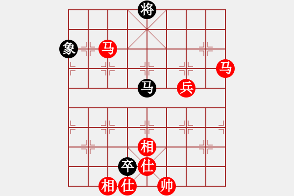 象棋棋譜圖片：人機(jī)對(duì)戰(zhàn) 2025-1-15 8:12 - 步數(shù)：110 