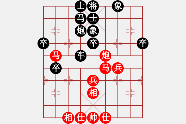 象棋棋譜圖片：人機(jī)對(duì)戰(zhàn) 2025-1-15 8:12 - 步數(shù)：40 