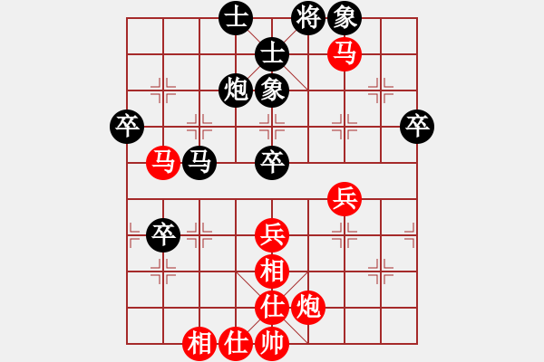 象棋棋譜圖片：人機(jī)對(duì)戰(zhàn) 2025-1-15 8:12 - 步數(shù)：50 